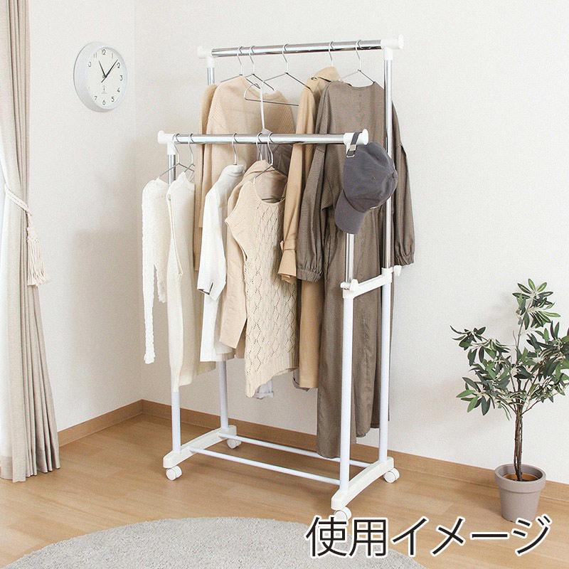 不二貿易 パイプダブルハンガー ホワイト 4644-A0-WH 1台（ご注文単位5台）【直送品】