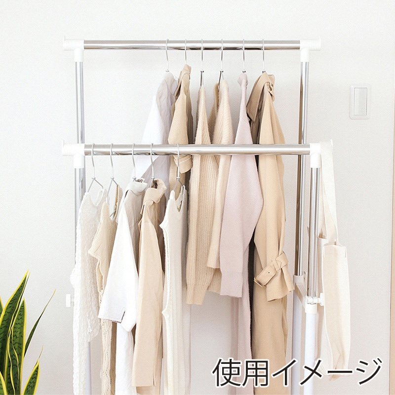 不二貿易 パイプダブルハンガー ホワイト 4644-A0-WH 1台（ご注文単位5台）【直送品】