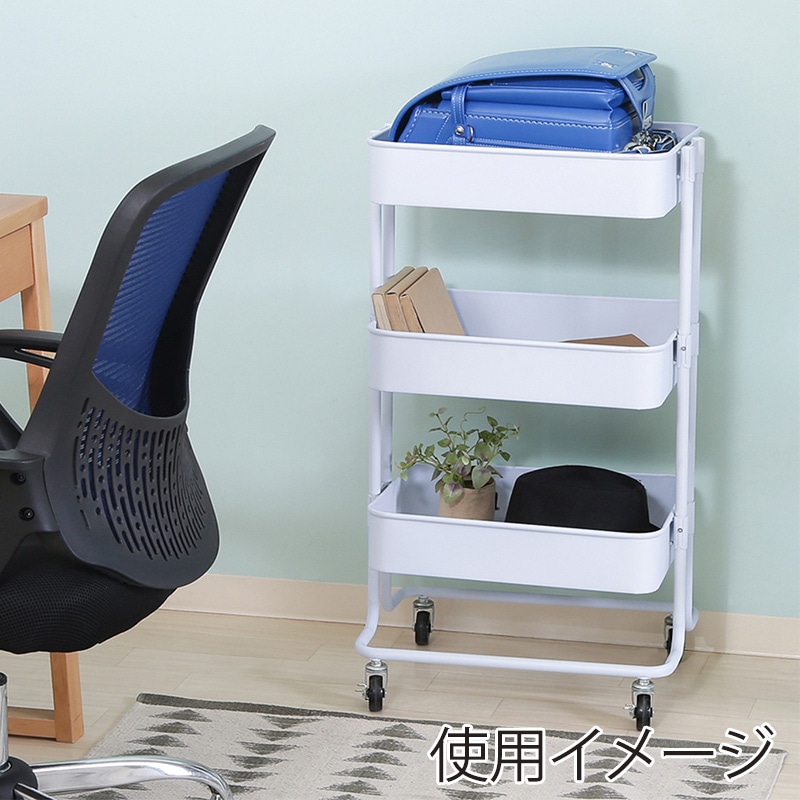 不二貿易 キッチンワゴンバスケット 3段 ホワイト 1台(ご注文単位1台)【直送品】