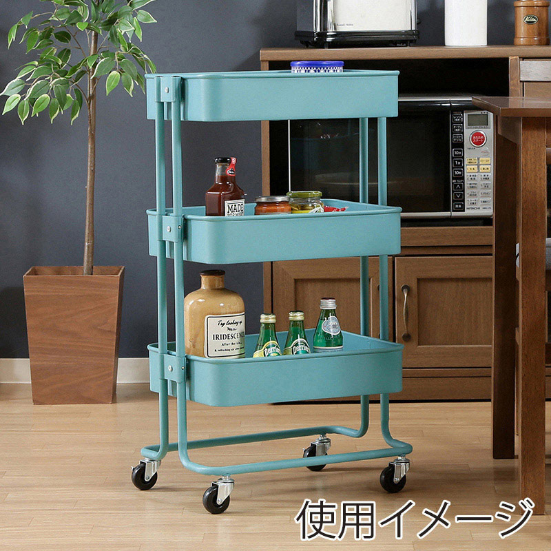 不二貿易 キッチンワゴンバスケット 3段 ターコイズブルー 1台(ご注文単位1台)【直送品】