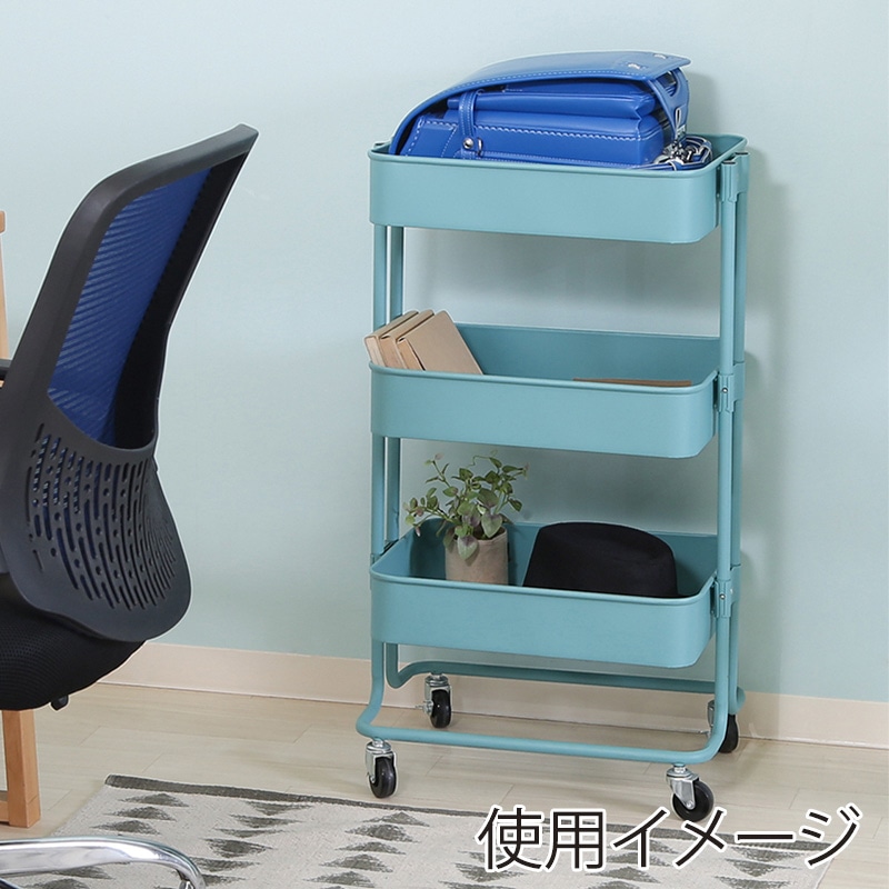 不二貿易 キッチンワゴンバスケット 3段 ターコイズブルー 1台(ご注文単位1台)【直送品】