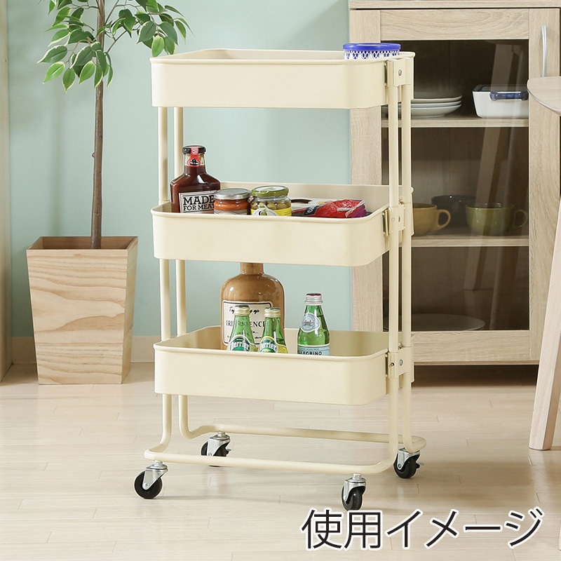 不二貿易 キッチンワゴンバスケット 3段 アイボリー 1台(ご注文単位1台)【直送品】