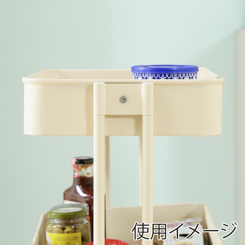 不二貿易 キッチンワゴンバスケット 3段 アイボリー 1台(ご注文単位1台)【直送品】