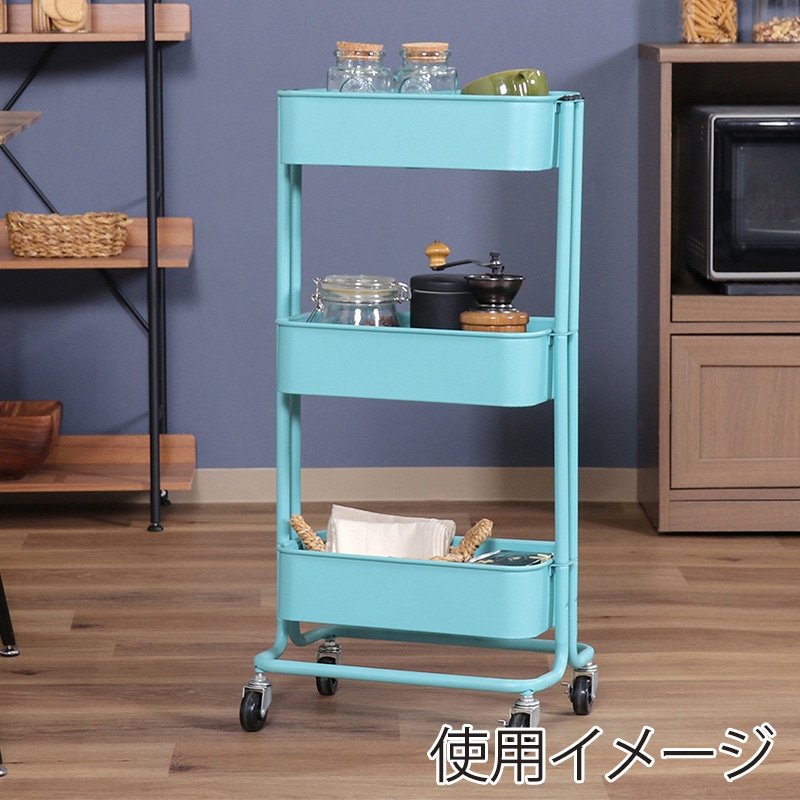 不二貿易 キッチンワゴンバスケット 3段 スリム ターコイズブルー 1台(ご注文単位1台)【直送品】
