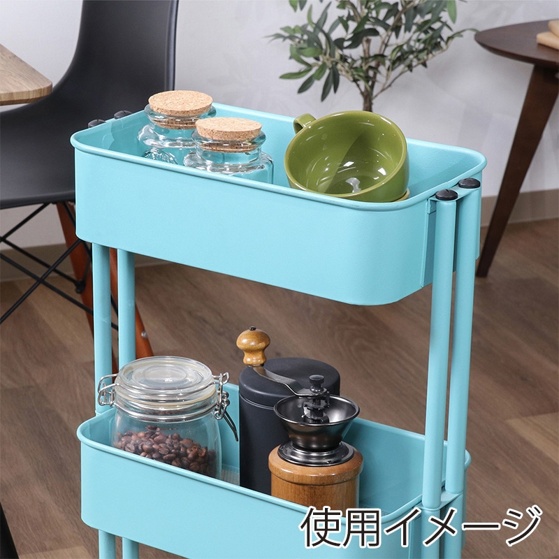 不二貿易 キッチンワゴンバスケット 3段 スリム ターコイズブルー 1台(ご注文単位1台)【直送品】