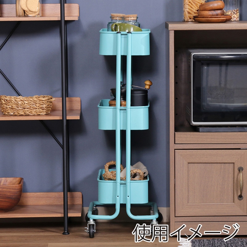 不二貿易 キッチンワゴンバスケット 3段 スリム ターコイズブルー 1台(ご注文単位1台)【直送品】