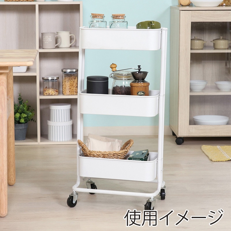 不二貿易 キッチンワゴンバスケット 3段 スリム ホワイト 1台(ご注文単位1台)【直送品】