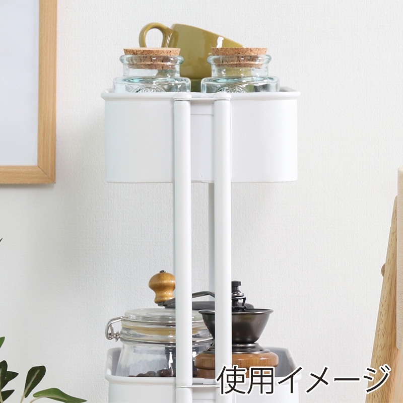 不二貿易 キッチンワゴンバスケット 3段 スリム ホワイト 1台(ご注文単位1台)【直送品】