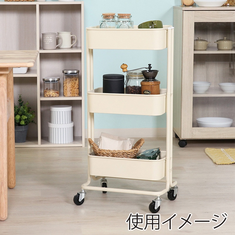 不二貿易 キッチンワゴンバスケット 3段 スリム アイボリー 1台(ご注文単位1台)【直送品】