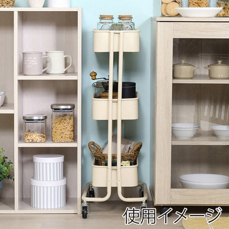 不二貿易 キッチンワゴンバスケット 3段 スリム アイボリー 1台(ご注文単位1台)【直送品】
