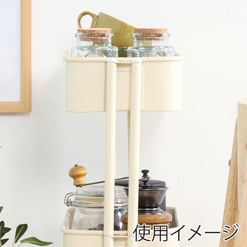 不二貿易 キッチンワゴンバスケット 3段 スリム アイボリー 1台(ご注文単位1台)【直送品】