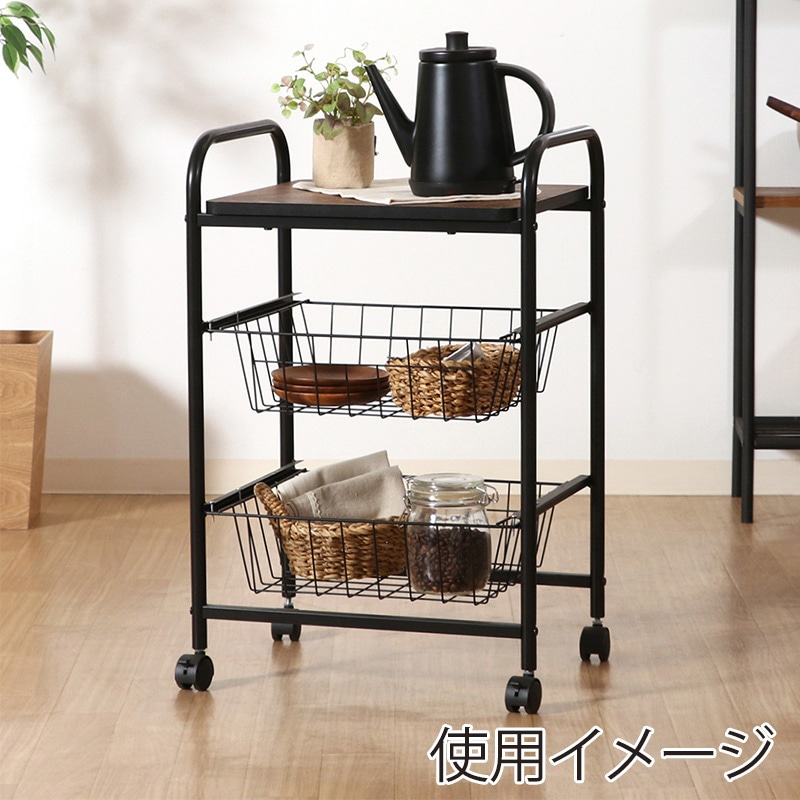 不二貿易 キッチンワゴン ブラック/ブラウン FBC-01-1 1台(ご注文単位1台)【直送品】