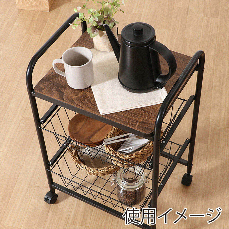 不二貿易 キッチンワゴン ブラック/ブラウン FBC-01-1 1台(ご注文単位1台)【直送品】