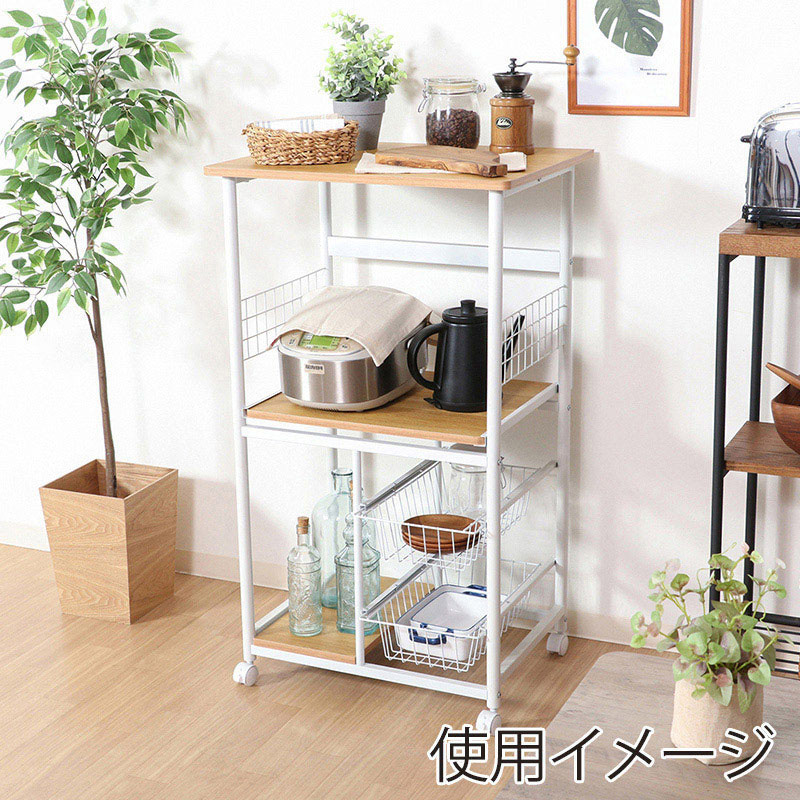 不二貿易 レンジワゴン ホワイト/ナチュラル FBC-9812 1台(ご注文単位1台)【直送品】