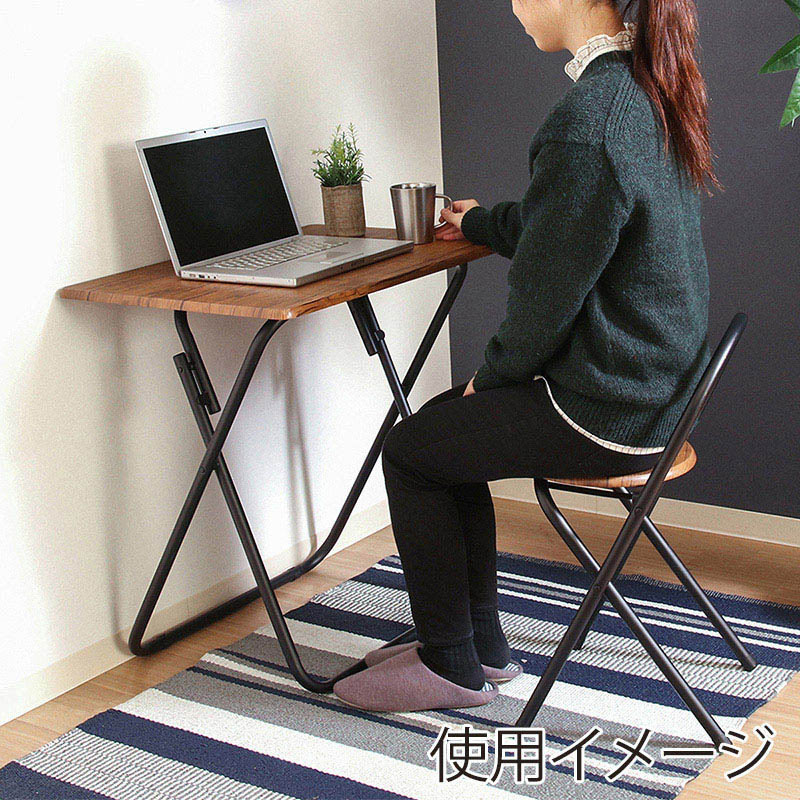 不二貿易 折りたたみテーブルチェアセット ブラウン 83439 1セット(ご注文単位1セット)【直送品】