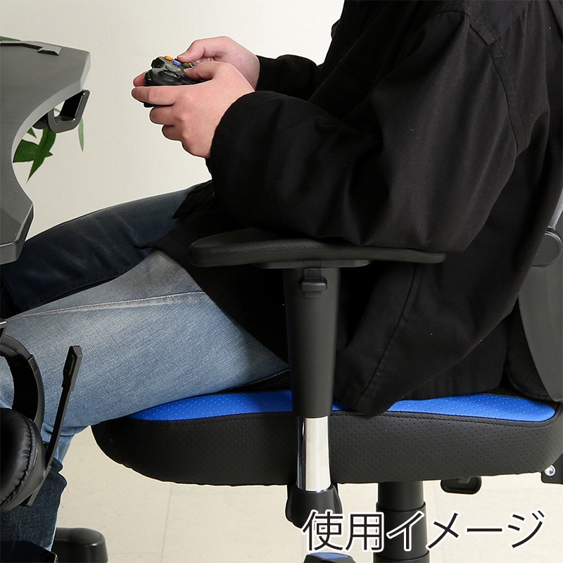 不二貿易 メッシュゲーミングチェア レイズ ブルー 1台（ご注文単位1台）【直送品】