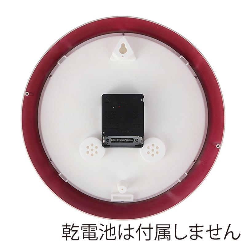 不二貿易 電波掛時計 カペラ φ27cm レッド 99288 1個（ご注文単位1個）【直送品】