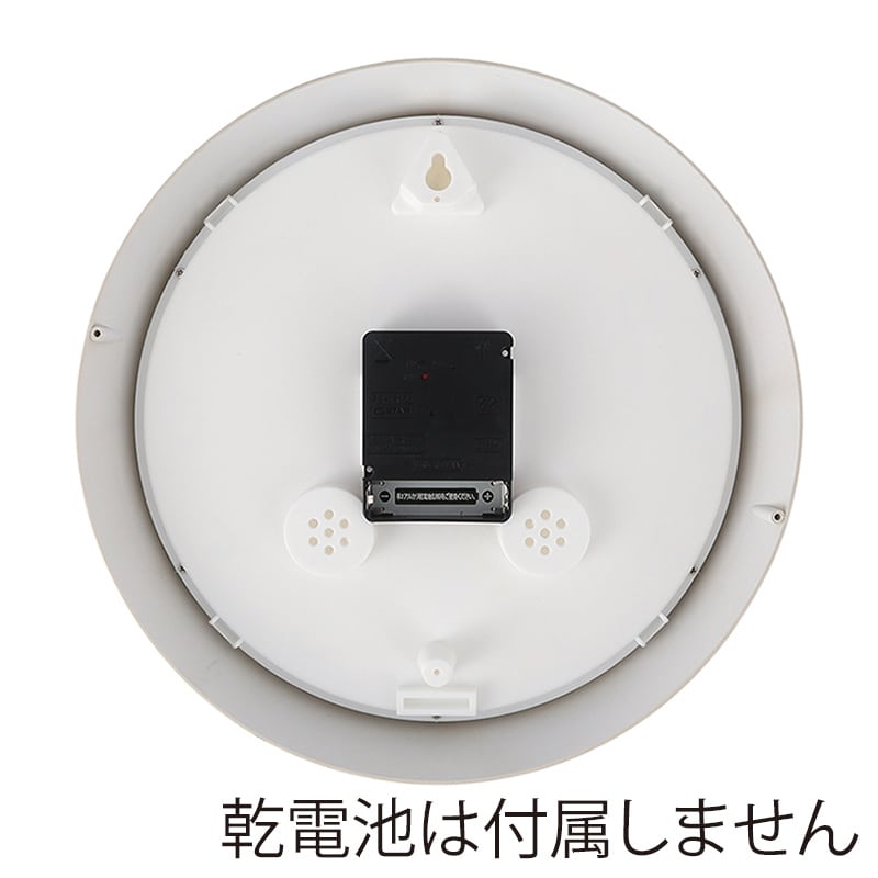 不二貿易 電波掛時計 カペラ φ27cm ホワイト 99275 1個（ご注文単位1個）【直送品】