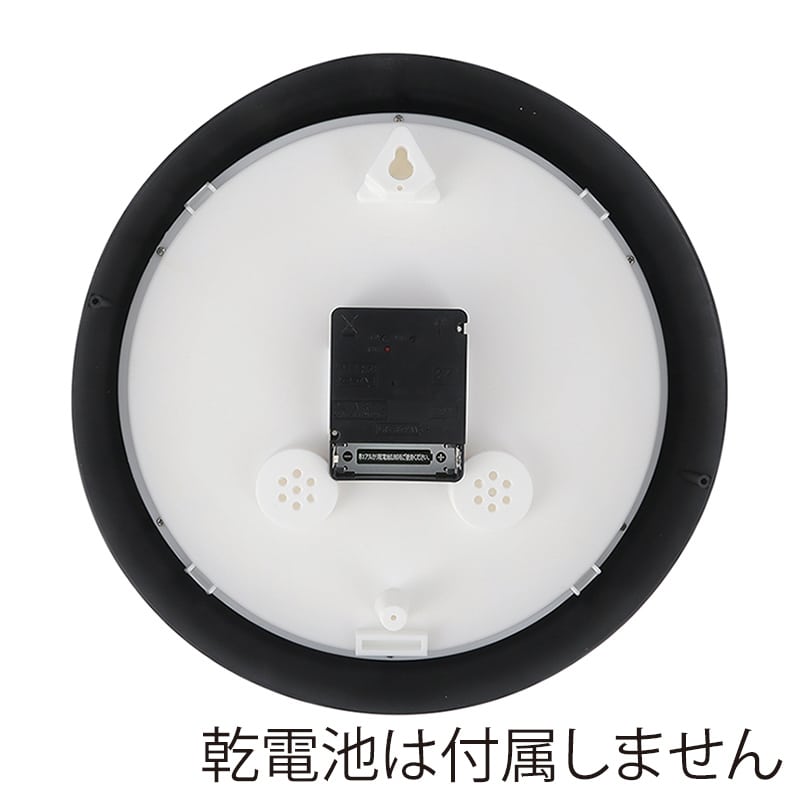 不二貿易 電波掛時計 カペラ φ27cm ブラック 99290 1個（ご注文単位1個）【直送品】