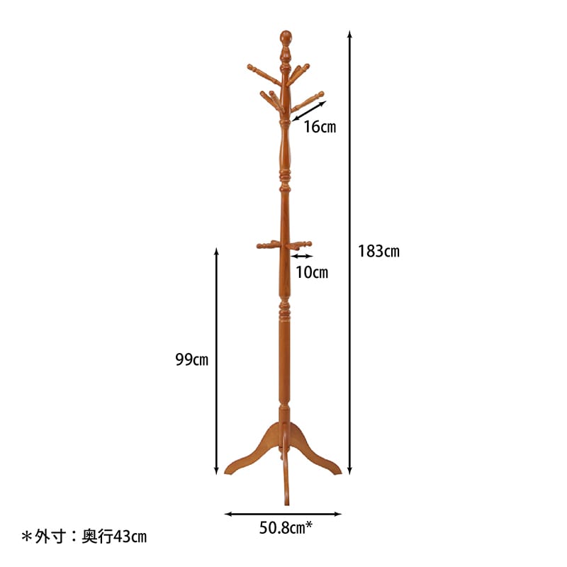 不二貿易 アンティークコートハンガー ブラウン GV-6100 1個（ご注文単位6個）【直送品】