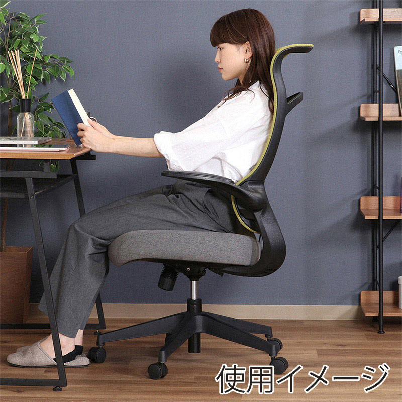 不二貿易 ハイバックアームアップチェア ブレンダ カーキ 1台（ご注文単位1台）【直送品】