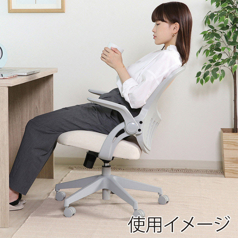 不二貿易 オフィスチェア パベル ベージュ 1台(ご注文単位1台)【直送品】