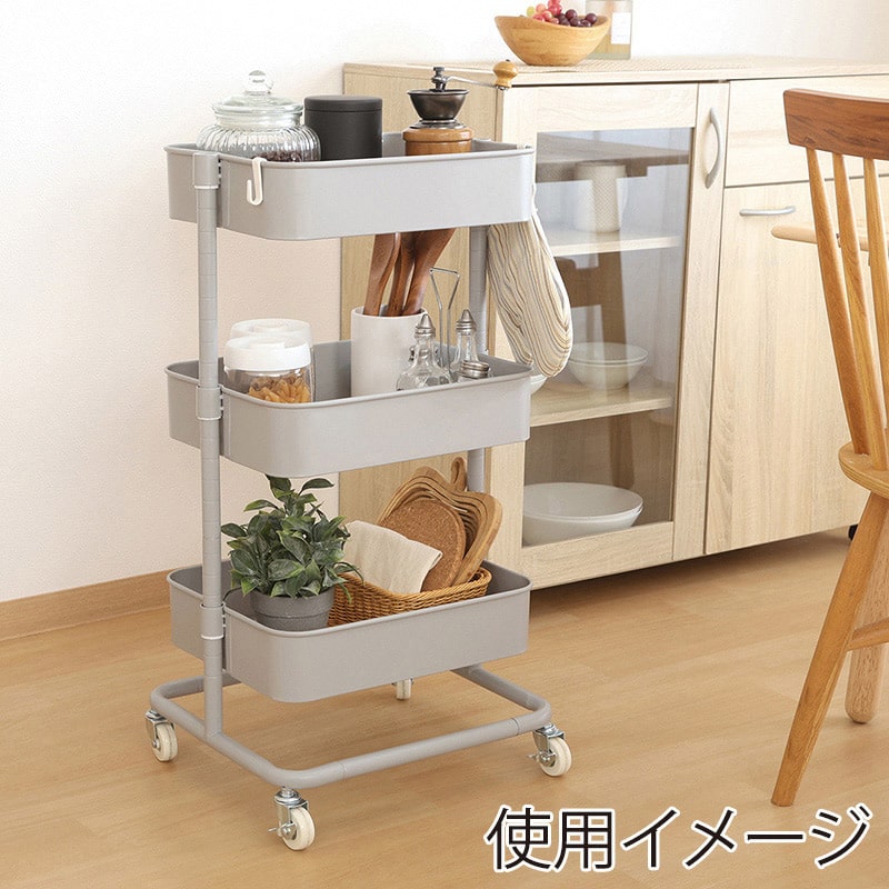 不二貿易 高さが調整できるワゴン マルシェ グレー 45067 1台（ご注文単位1台）【直送品】