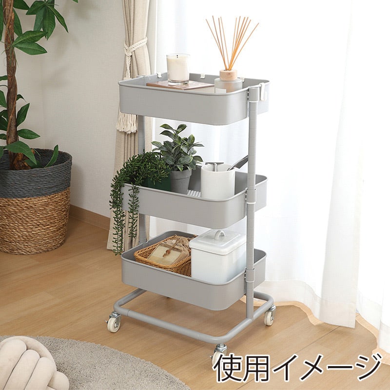 不二貿易 高さが調整できるワゴン マルシェ グレー 45067 1台（ご注文単位1台）【直送品】