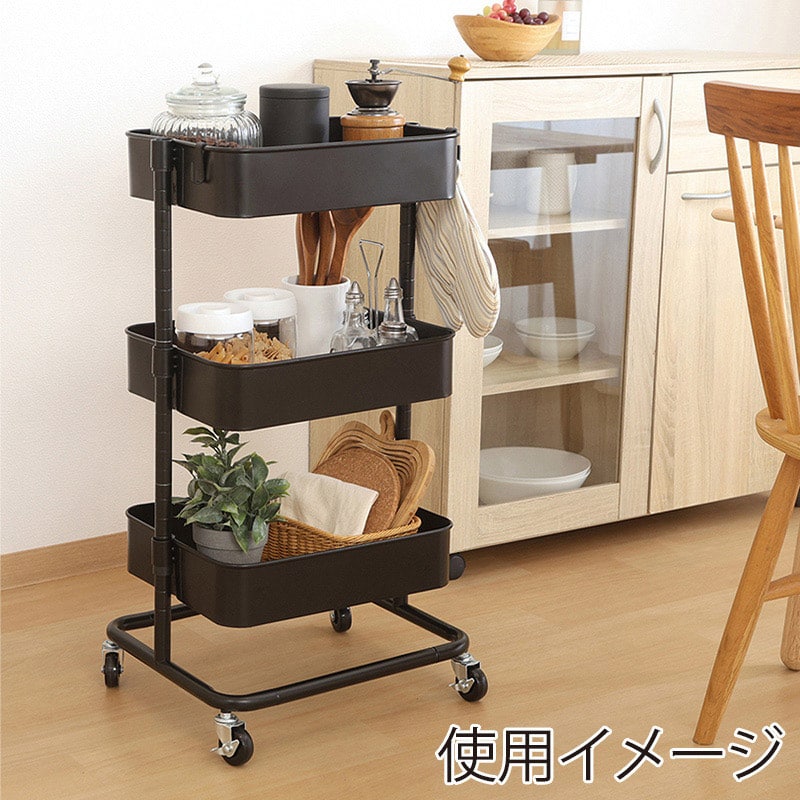 不二貿易 高さが調整できるワゴン マルシェ ブラック 45068 1台（ご注文単位1台）【直送品】