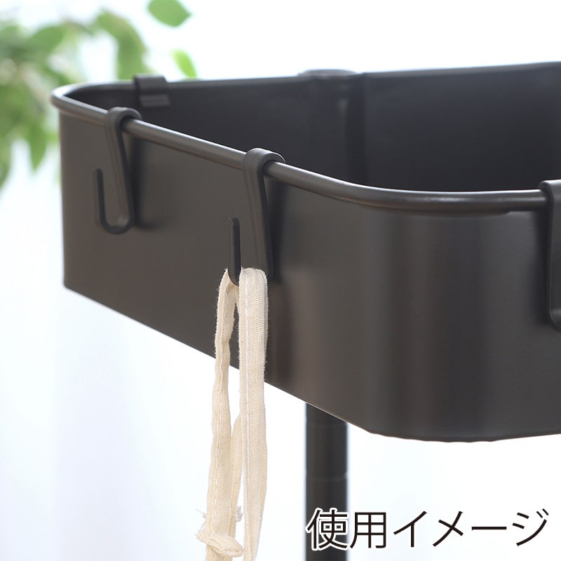 不二貿易 高さが調整できるワゴン マルシェ ブラック 45068 1台（ご注文単位1台）【直送品】