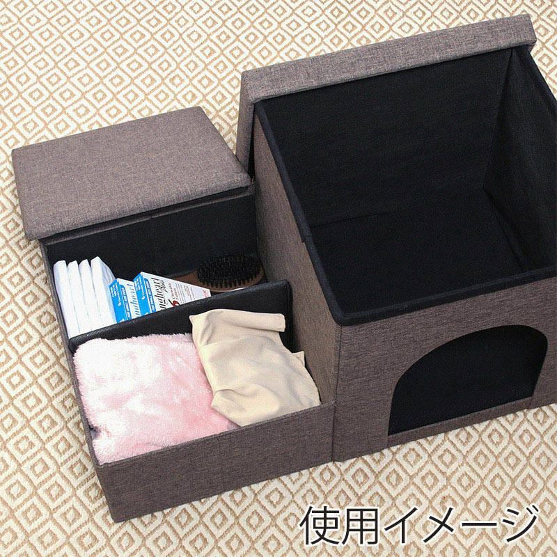 不二貿易 収納付きペットステップ&ハウス チャコールグレー 1個(ご注文単位1個)【直送品】