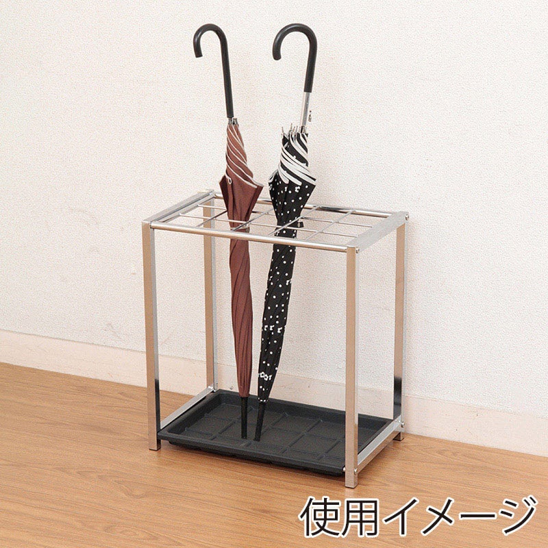 不二貿易 傘立て 大 FB-3014C 83708 1個（ご注文単位1個）【直送品】