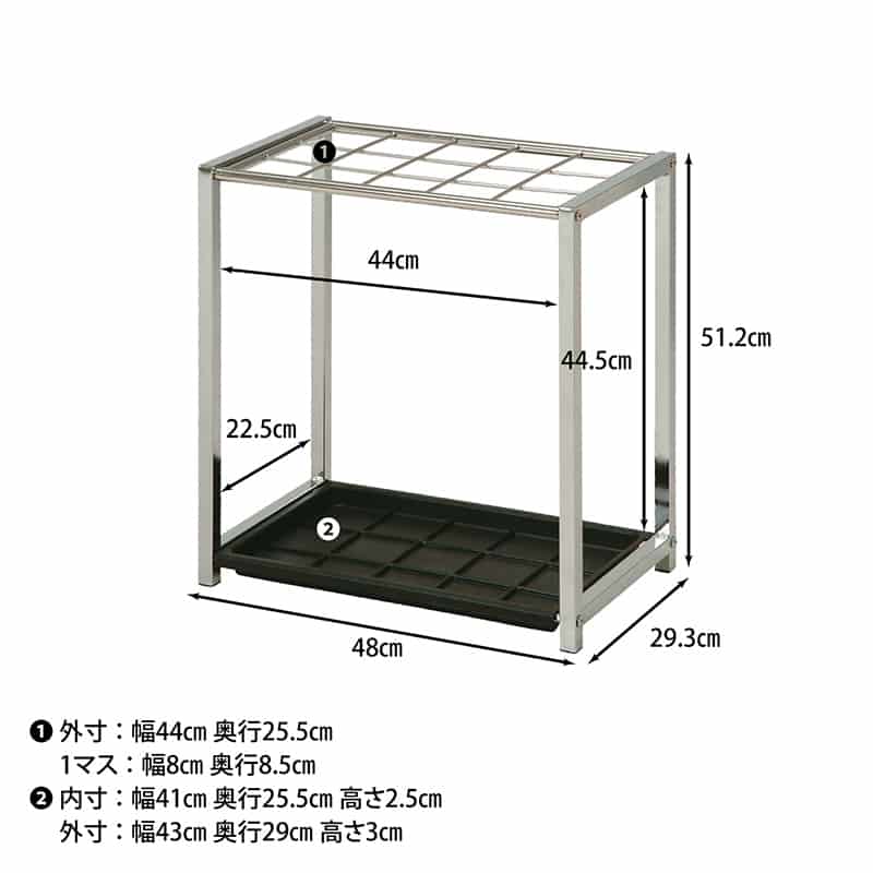 不二貿易 傘立て 大 FB-3014C 83708 1個（ご注文単位1個）【直送品】