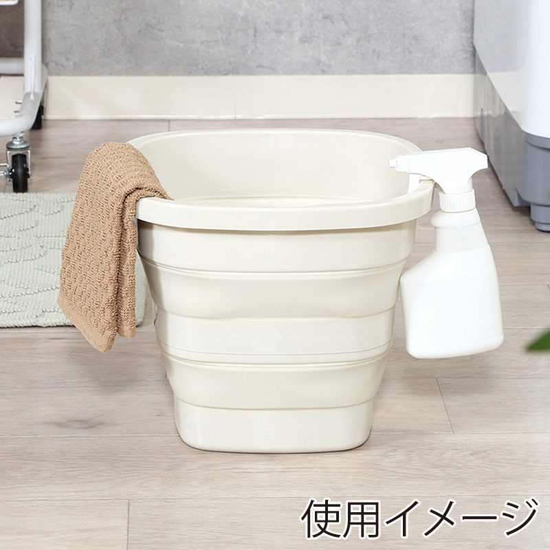 不二貿易 折りたたみバケツ 10L アイボリー 60684 1個（ご注文単位6個）【直送品】