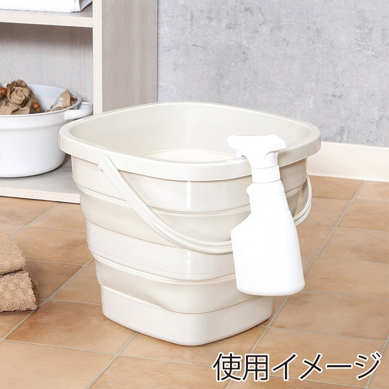 不二貿易 折りたたみバケツ 10L アイボリー 60684 1個（ご注文単位6個）【直送品】