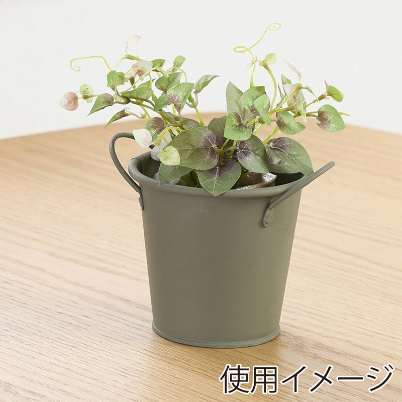 不二貿易 スチールラウンドバケツ S カーキ 61433 1個（ご注文単位5個）【直送品】