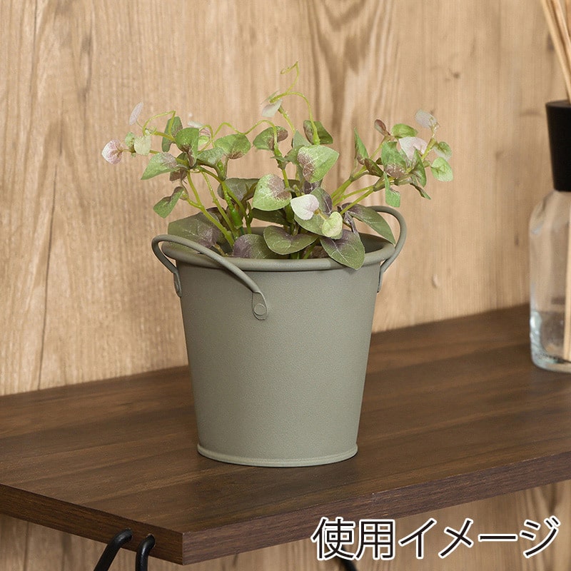 不二貿易 スチールラウンドバケツ S カーキ 61433 1個（ご注文単位5個）【直送品】