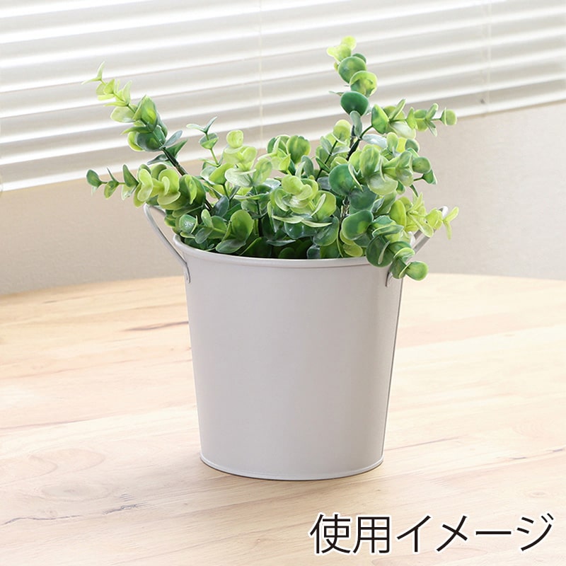 不二貿易 スチールラウンドバケツ L アイボリー 61436 1個（ご注文単位5個）【直送品】