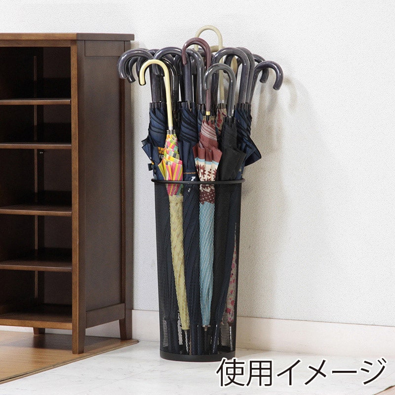 不二貿易 メッシュ傘立て 大 直径25.5×50cm ブラック 69809 1台（ご注文単位6台）【直送品】