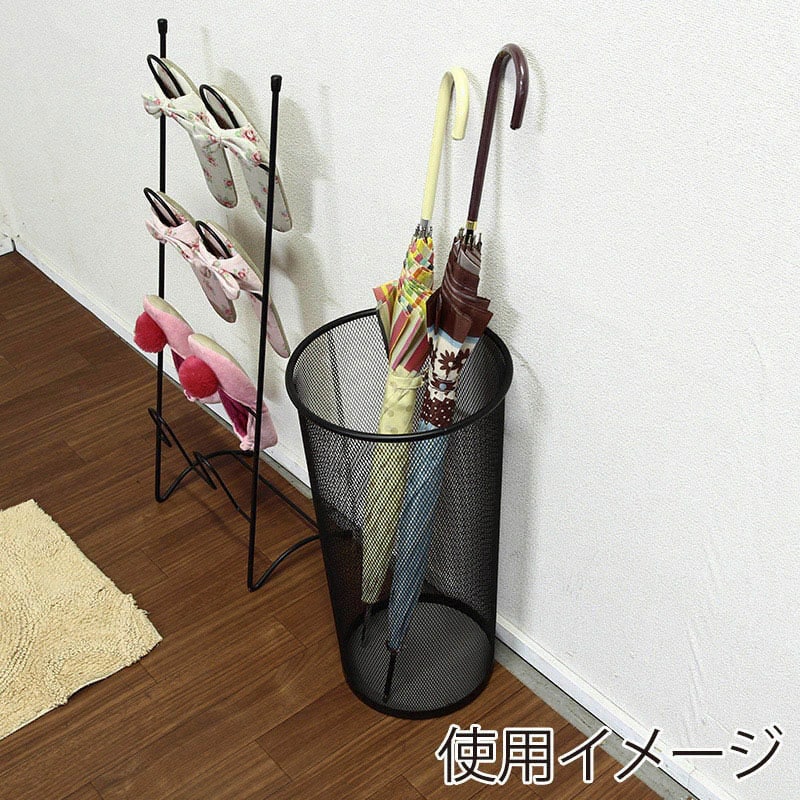 不二貿易 メッシュ傘立て 大 直径25.5×50cm ブラック 69809 1台（ご注文単位6台）【直送品】