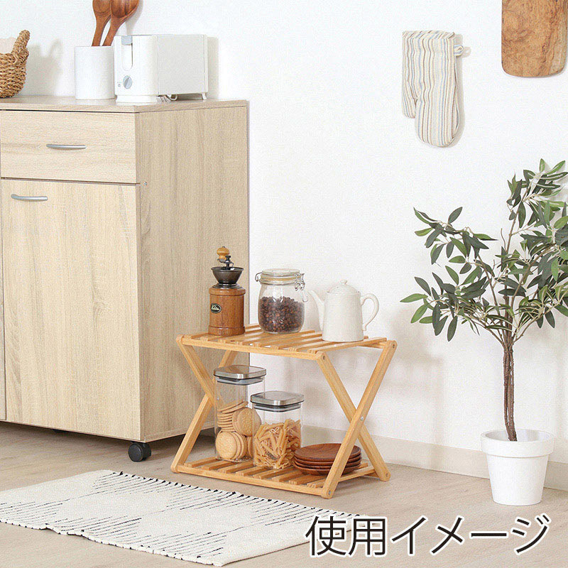 不二貿易 フォールディングウッドラック リム 2段 NA×NA 1個（ご注文単位4個）【直送品】