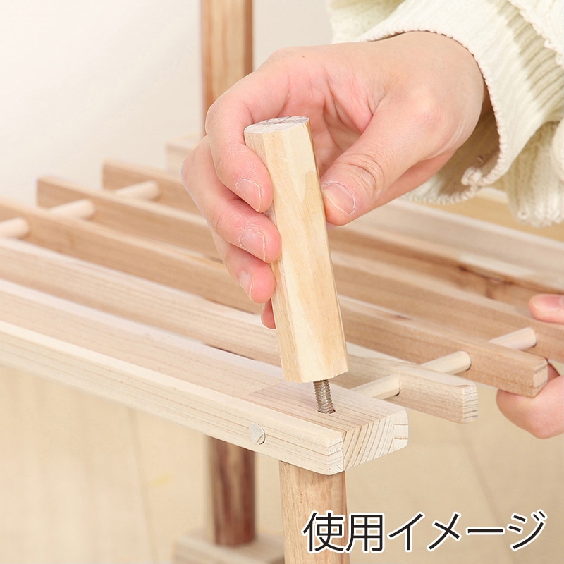 不二貿易 マルチフリーラック ハーフ 3段 ナチュラル 1個（ご注文単位10個）【直送品】