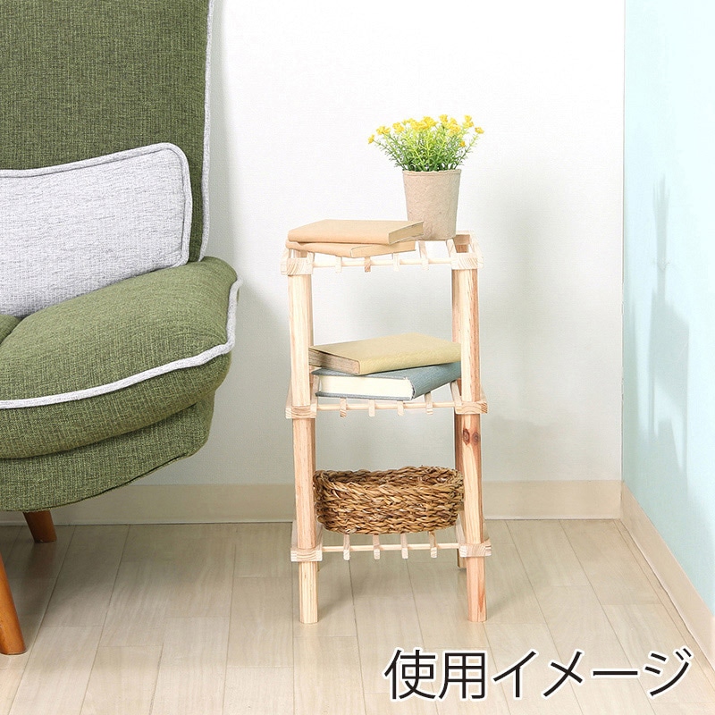 不二貿易 マルチフリーラック ハーフ 3段 ナチュラル 1個（ご注文単位10個）【直送品】