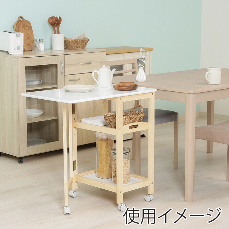 不二貿易 UVバタフライワゴン 6605S-1(UV) 1台(ご注文単位1台)【直送品】