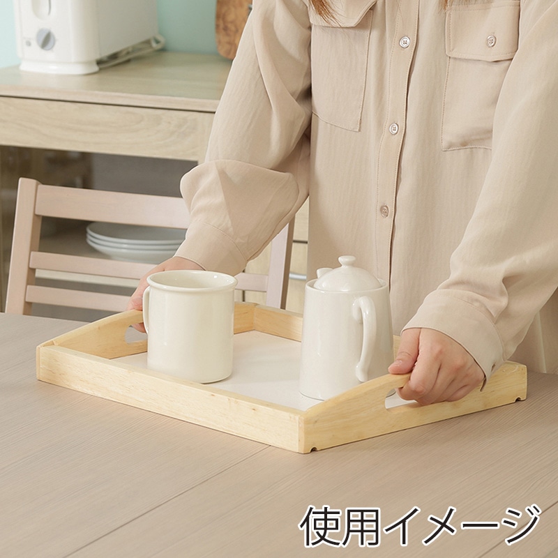 不二貿易 UVバタフライワゴン 6605S-1(UV) 1台(ご注文単位1台)【直送品】