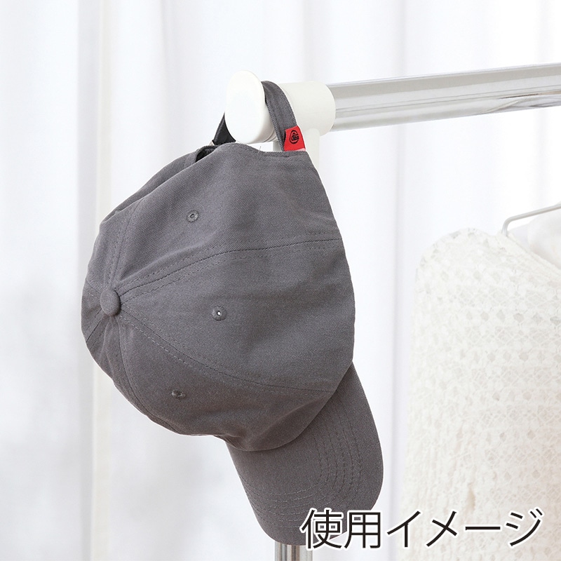 不二貿易 3WAYハンガー 1個（ご注文単位4個）【直送品】