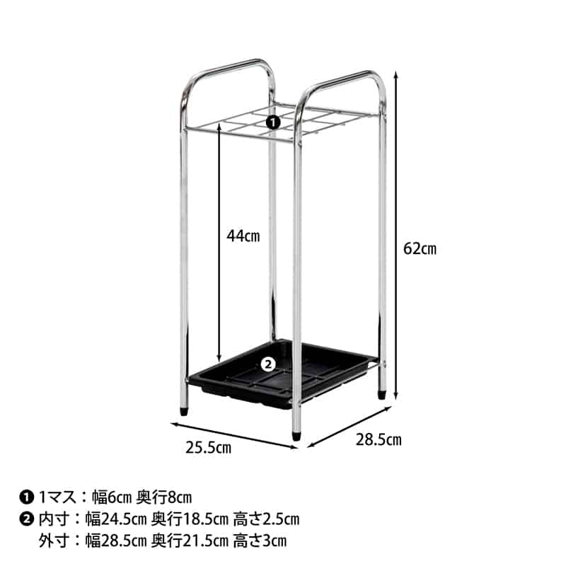 不二貿易 クロム傘立て 9マス 95709 1個（ご注文単位1個）【直送品】