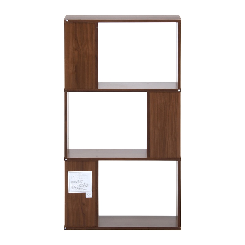 不二貿易 S型ディスプレイラック 3段 ミディアムブラウン 1台(ご注文単位1台)【直送品】