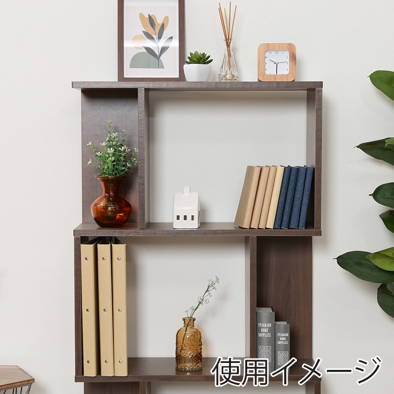 不二貿易 S型ディスプレイラック 3段 ミディアムブラウン 1台(ご注文単位1台)【直送品】