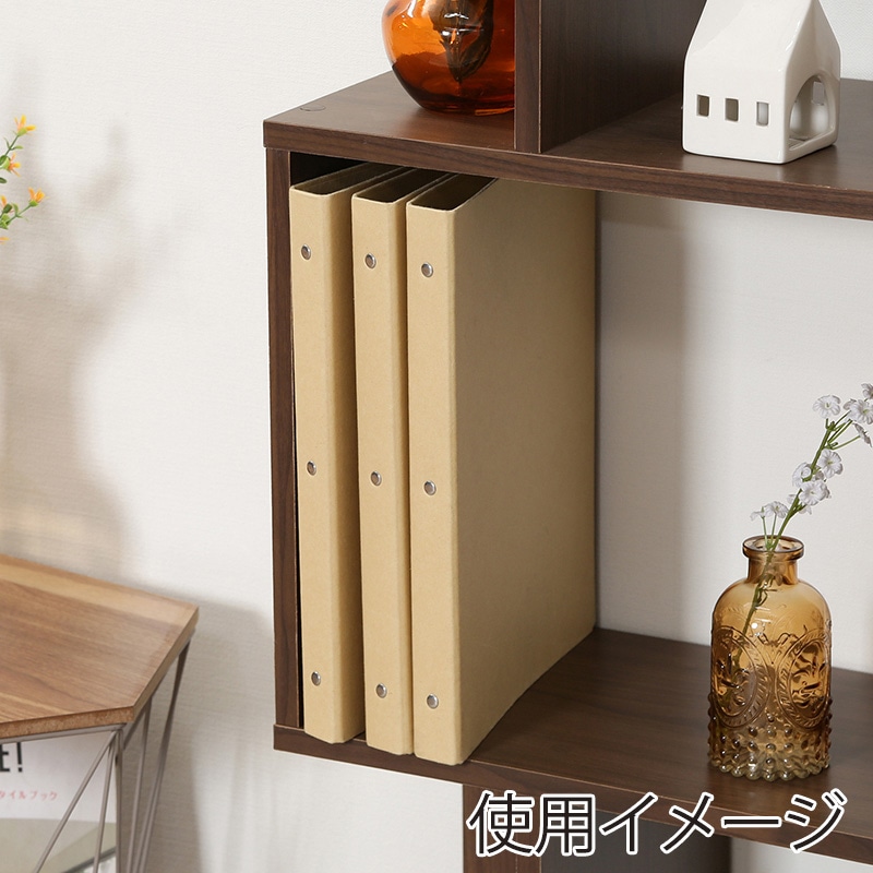 不二貿易 S型ディスプレイラック 3段 ミディアムブラウン 1台(ご注文単位1台)【直送品】